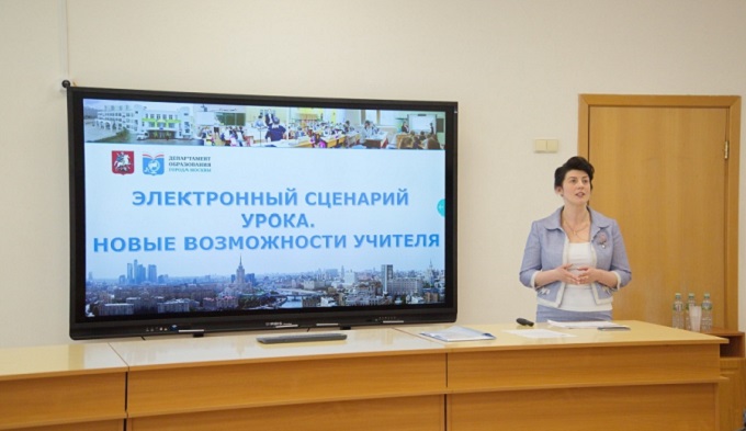 Московские школы станут виртуальными