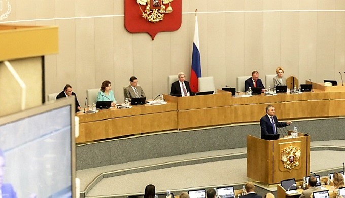 В Государственной думе предложили лечить наркоманов в Сибири
